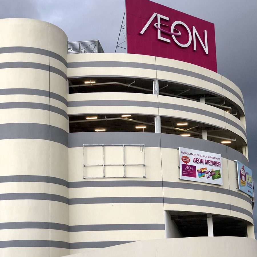 10 Shopping Mall di Betong, Malaysia Yang Wajib Dikunjungi 1 10 shopping mall di betong malaysia yang wajib dikunjungi