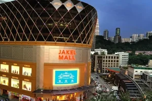 10 Shopping Mall di Chukai, Malaysia Terbaik Untuk Belanja dan Hiburan 9 10 Shopping Mall di Chukai, Malaysia Terbaik Untuk Belanja dan Hiburan