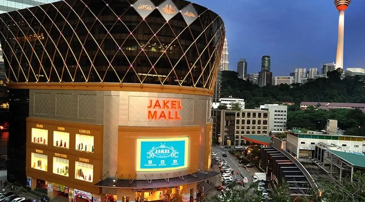 10 Shopping Mall di Chukai, Malaysia Terbaik Untuk Belanja dan Hiburan 1 10 shopping mall di chukai malaysia terbaik untuk belanja dan hiburan
