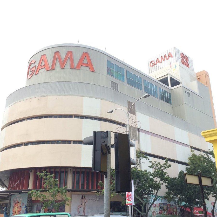 10 Shopping Mall di Kampar, Malaysia Yang Wajib Dikunjungi 1 10 shopping mall di kampar malaysia yang wajib dikunjungi