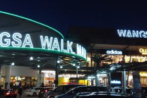 7 Shopping Mall di Gombak, Malaysia Terbaik untuk Belanja dan Hiburan 10 7 Shopping Mall di Gombak, Malaysia Terbaik untuk Belanja dan Hiburan