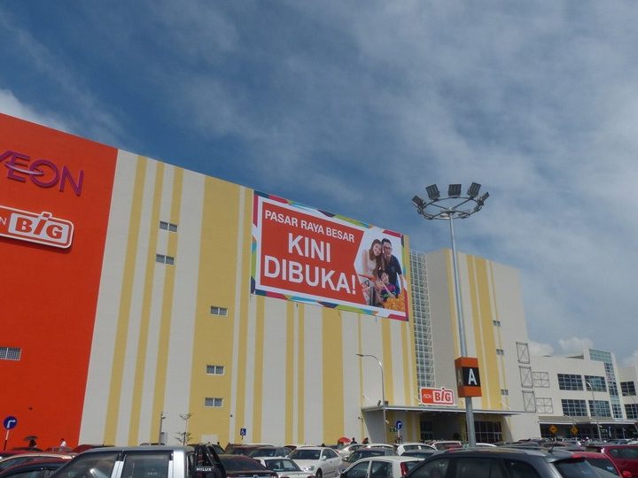 aeon big taman falim