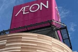 AEON MALL Bandaraya Melaka