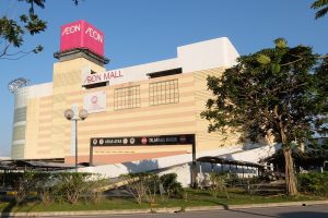 ÆON MALL Bukit Tinggi