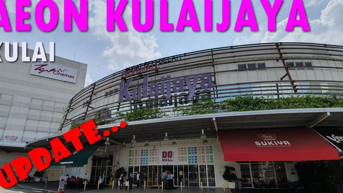 ÆON Mall Kulai 1 aeon mall kulai