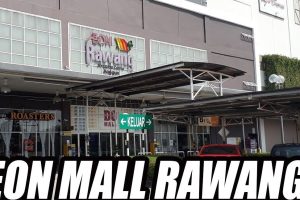 ÆON Mall Rawang