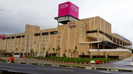 aeon mall taiping