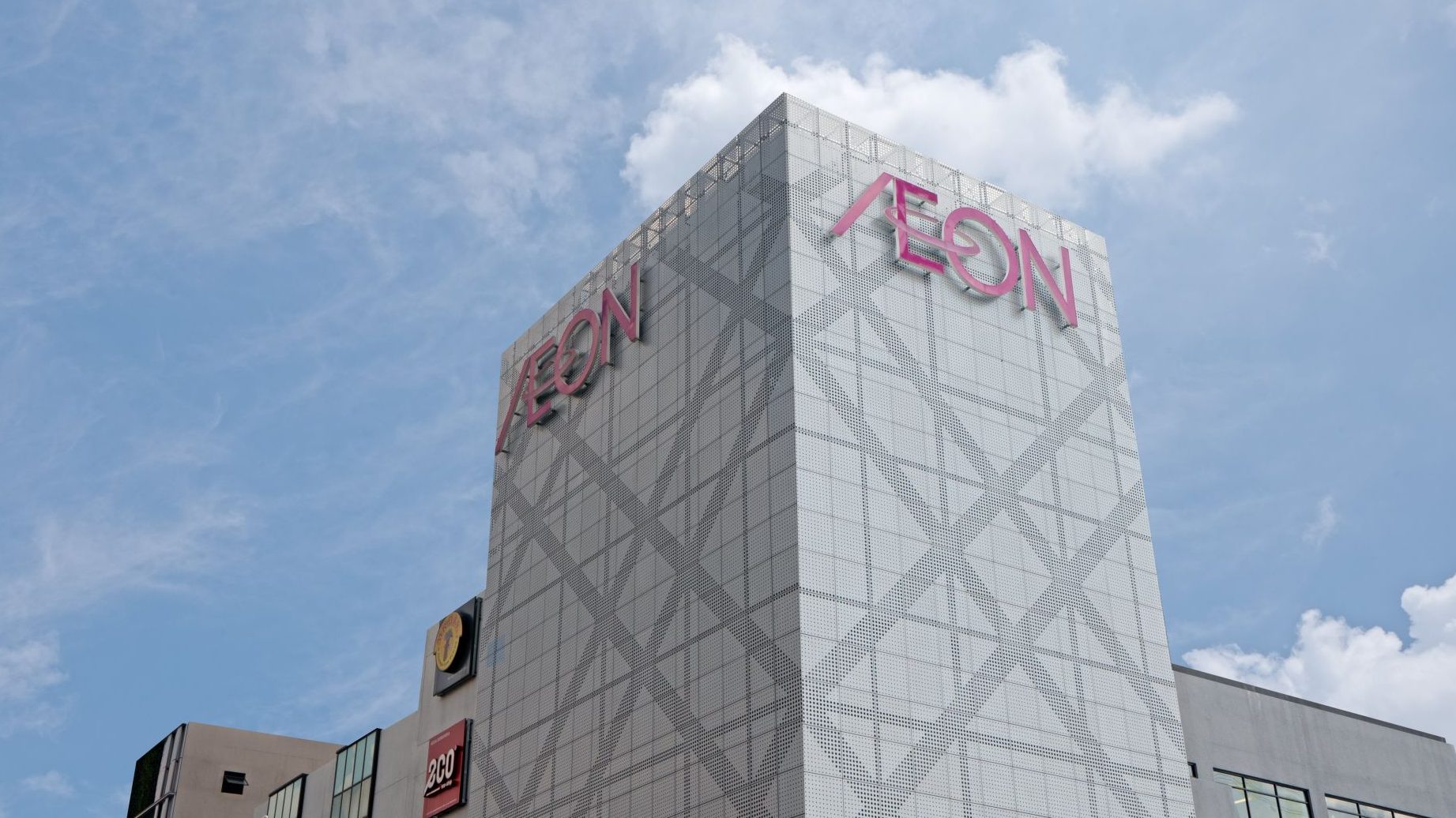 ÆON Mall Taman Maluri 1 aeon mall taman maluri