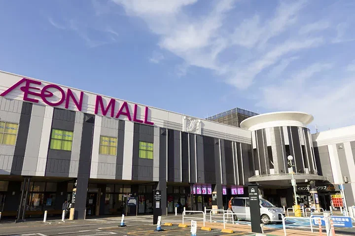 aeon mall