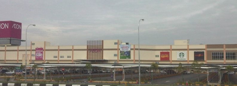 aeon manjungmanjung