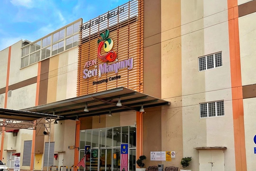 AEON Seri Manjung 1 aeon seri manjung