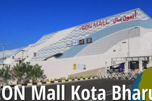 ÆON Store Kota Bharu