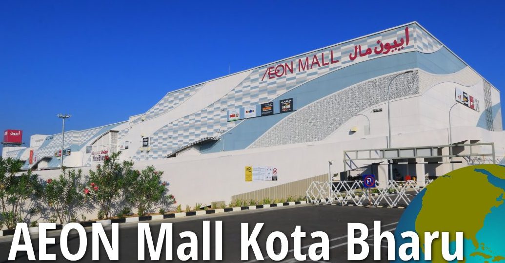 ÆON Store Kota Bharu 1 aeon store kota bharu