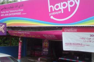 Airi Jaya Enterprise 7 Airi Jaya Enterprise