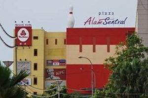 Alam Sentral