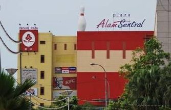 alam sentral