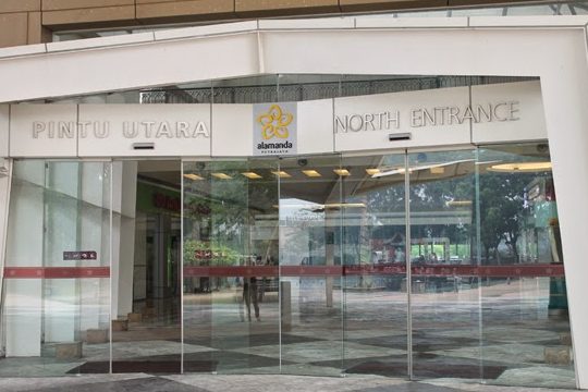 Alamanda North Entrance 1 alamanda north entrance
