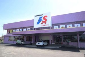 ALOR GAJAH FAMILY STORE SDN BHD