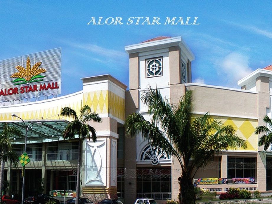 Alor Star Mall 1 alor star mall