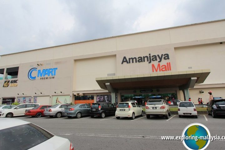 Amanjaya Mall, Sungai Petani 1 amanjaya mall sungai petani