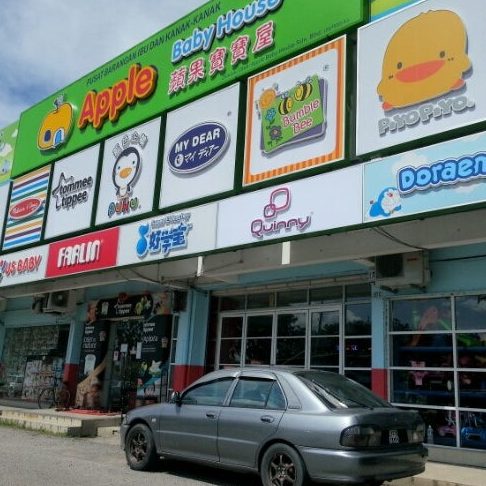 apple baby house alor setar hq