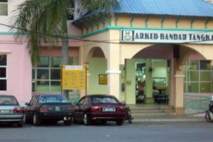 Arked Bandar Tangkak
