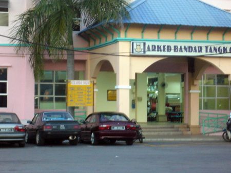 Arked Bandar Tangkak 1 arked bandar tangkak