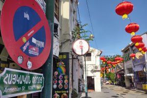 Armenian Street