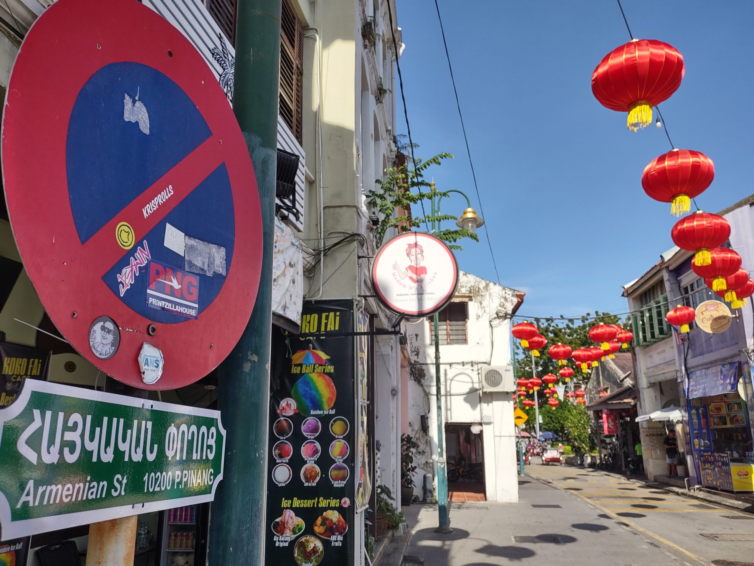 armenian street 1 scaled