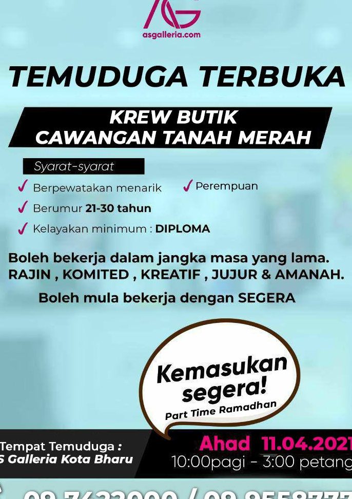 As Galleria Tanah Merah 1 as galleria tanah merah