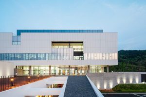 Atomy Seri Kembangan Sky Eagle Center