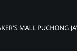 Bakeræs Mall