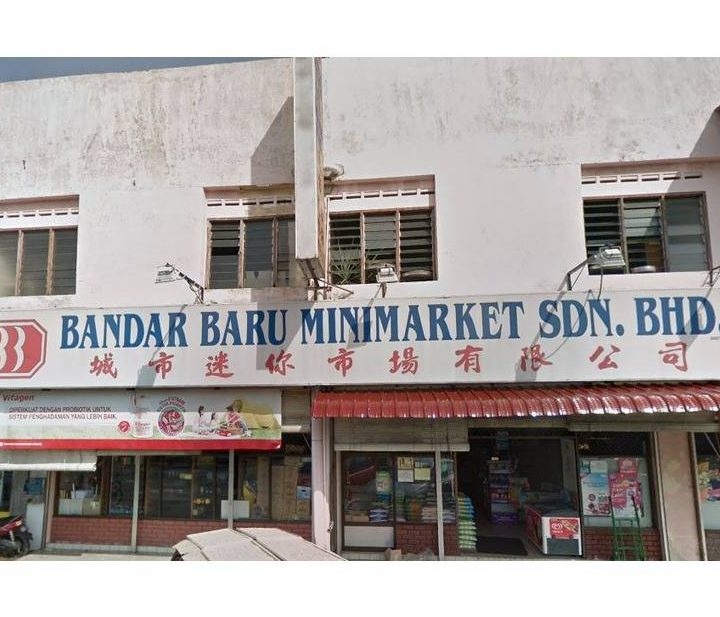 Bandar Baru Minimarket Sdn Bhd 1 bandar baru minimarket sdn bhd