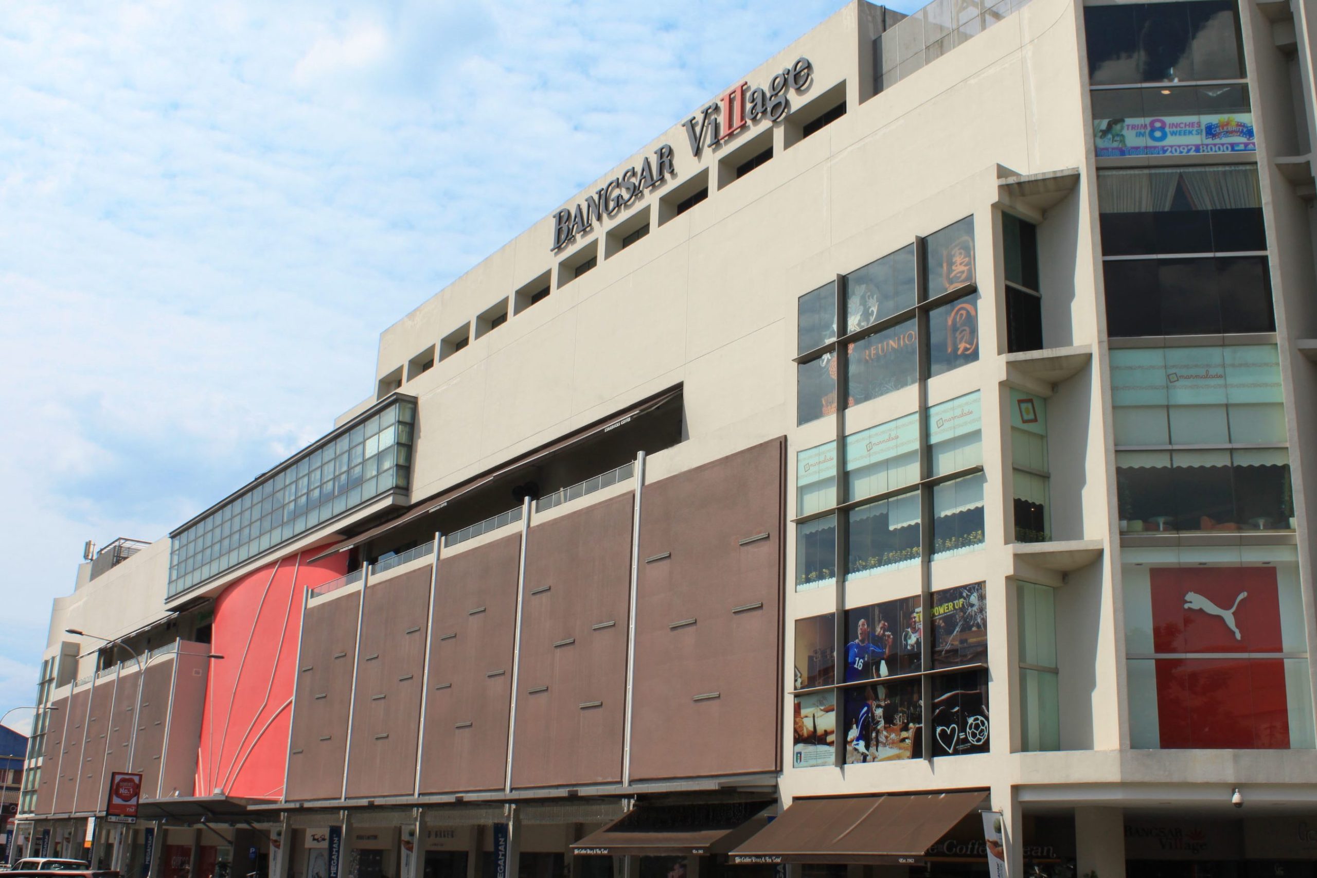 bangsar village 2 shopping mall scaled