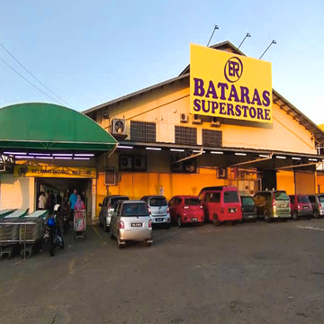 Bataras Hypermarket Papar Plaza 1 bataras hypermarket papar plaza