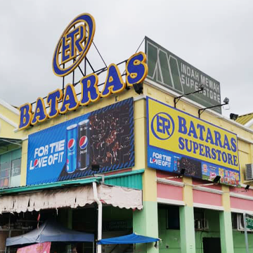 Bataras Superstore Sabindo 1 bataras superstore sabindo