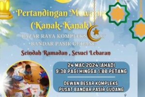 Bazar Raya Kompleks Pusat Bandar Pasir Gudang
