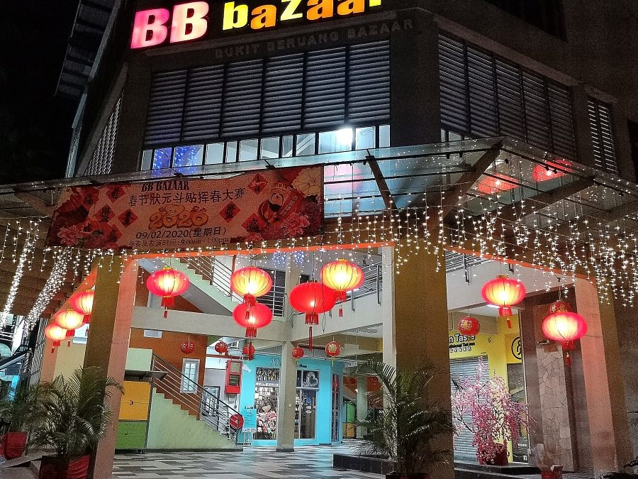 bb bazaar