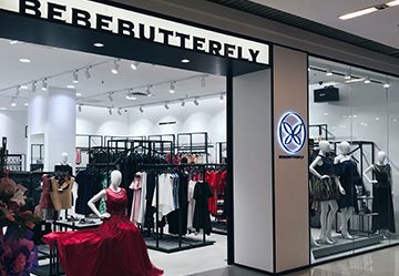 bebebutterfly queensbay mall