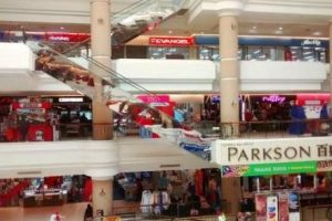 Berjaya Megamall Kuantan
