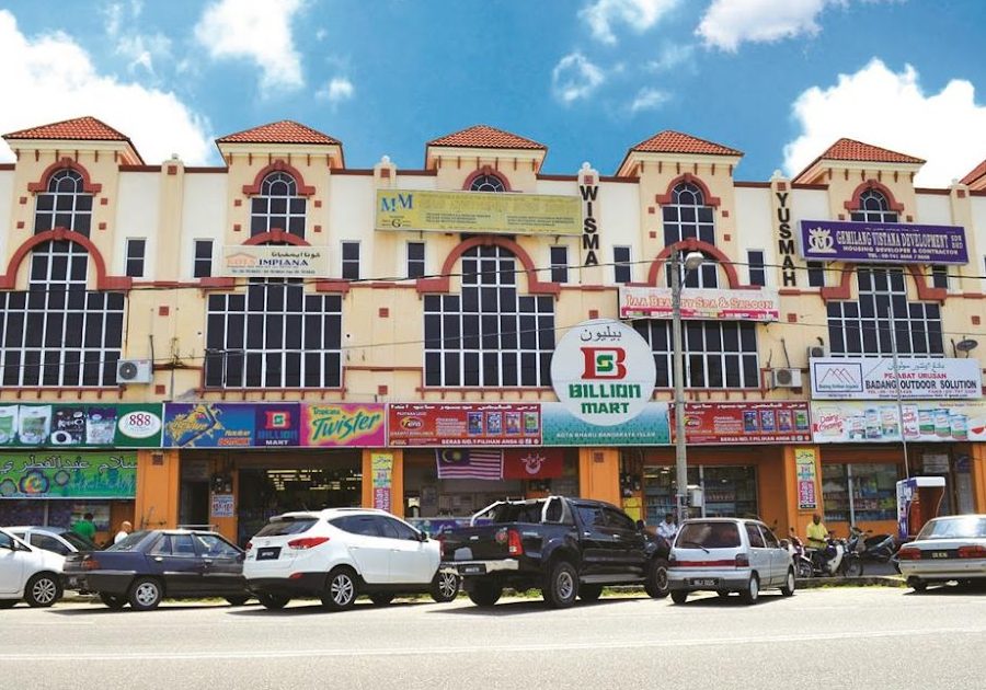 Billion Mart ( Tanjung Chat, Kota Bharu, Kelantan ) 1 billion mart tanjung chat kota bharu kelantan