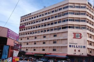 Billion Shopping Centre (Segamat)