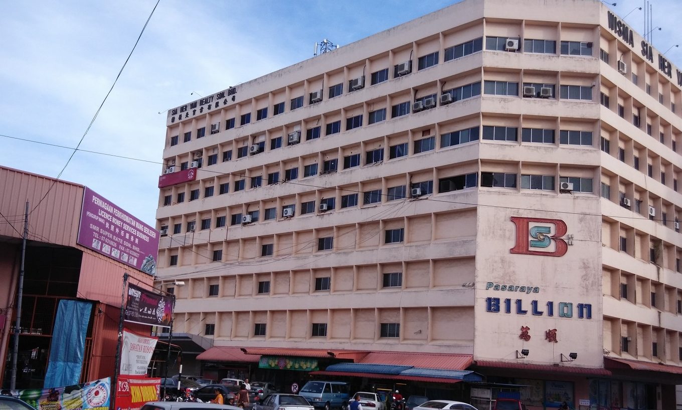 Billion Shopping Centre (Segamat) 1 billion shopping centre segamat