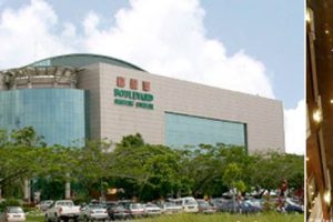 Boulevard Commerical Centre