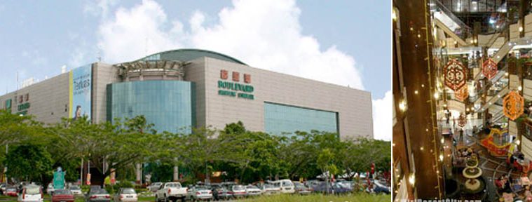 boulevard commerical centre