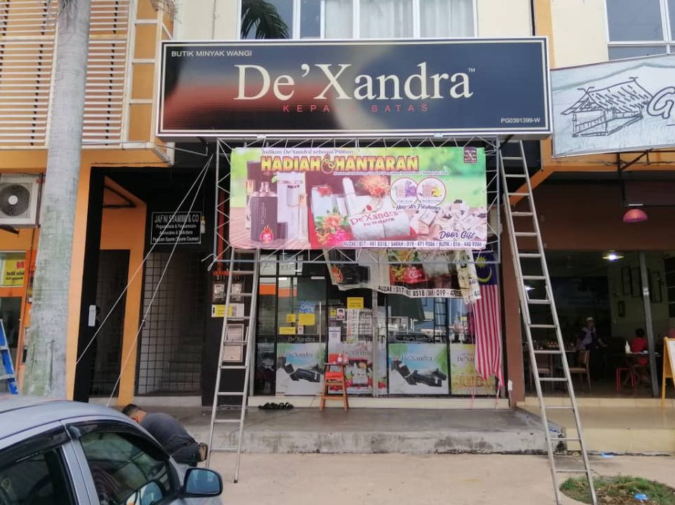 Butik De'Xandra Kepala Batas 1 butik dexandra kepala batas