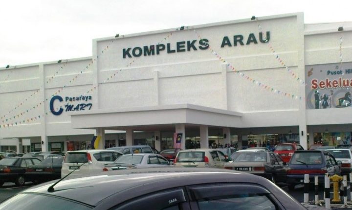C-Mart Arau 1 c mart arau