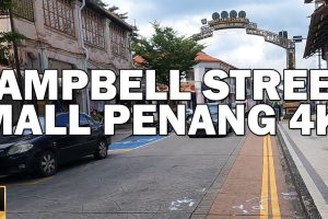Campbell Street Mall