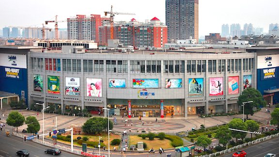 Capita Mall Asia 1 capita mall asia