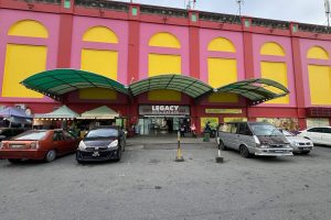 Central Shopping Plaza